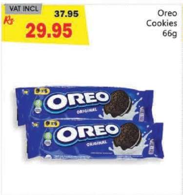 Oreo Cookies 66g