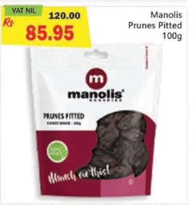 Manolis Prunes Pitted 100g