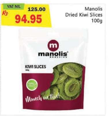 Manolis Dried Kiwi Slices 100g