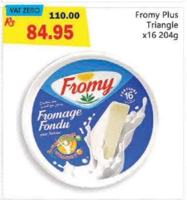 Fromy Plus Triangle x16 204g