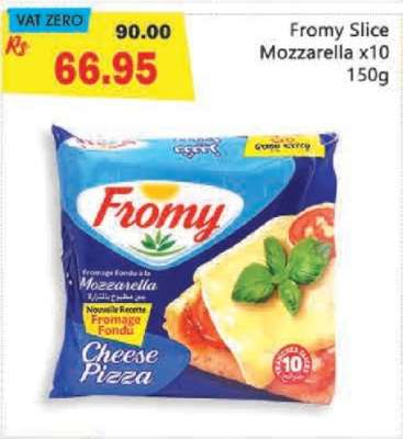 Fromy Slice Mozzarella x10 150g