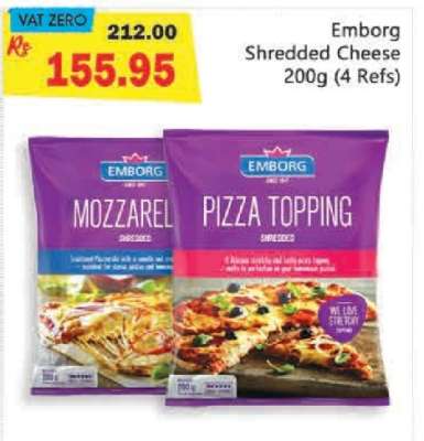 Emborg Shredded Cheese 200g (4 Refs)