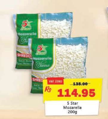 5 Star Mozarella 200g