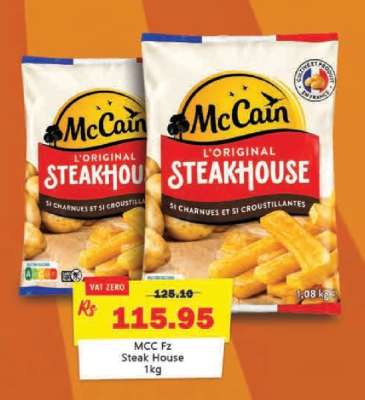 MCC Fz Steak House
