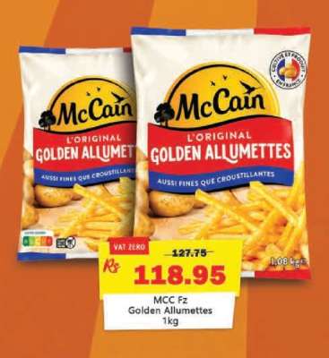 MCC Fz Golden Allumettes 1kg