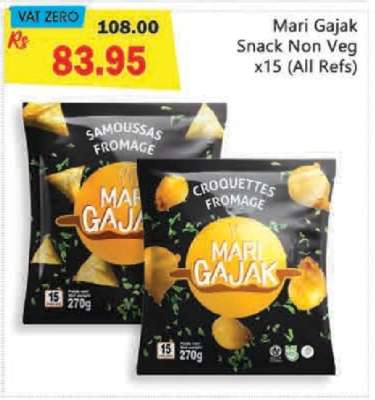 Mari Gajak Snack Non Veg x15 (All Refs)