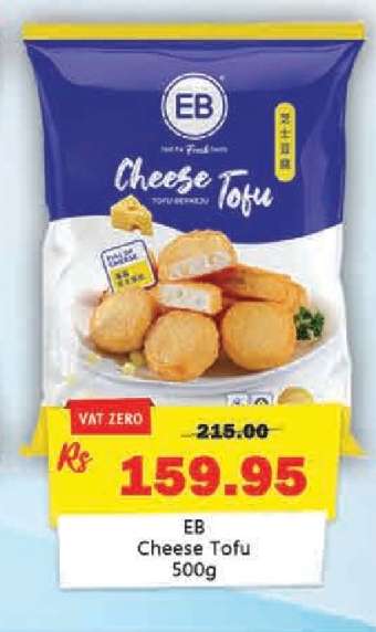 EB Cheese Tofu