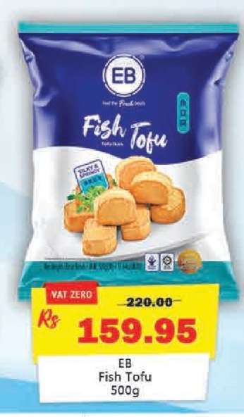 EB Fish Tofu 500g