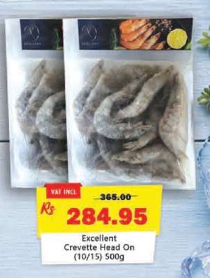 Excellent Crevette Head On (10/15) 500g
