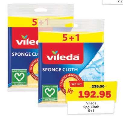 Vileda SPG Cloth 5+1