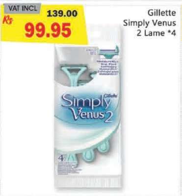Gillette Simply Venus 2 Lame *4