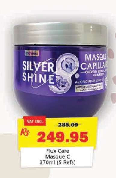 Flux Care Masque C