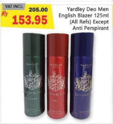 Yardley Deo Men English Blazer 125ml