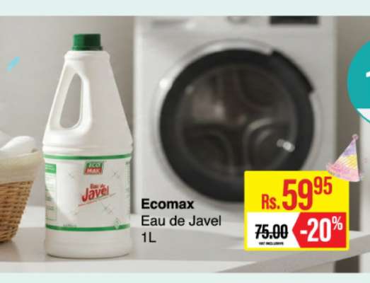 Ecomax