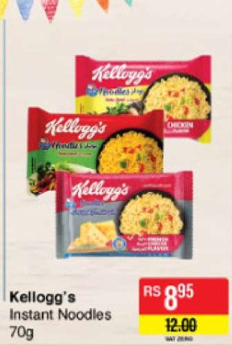 Kellogg's Instant Noodles