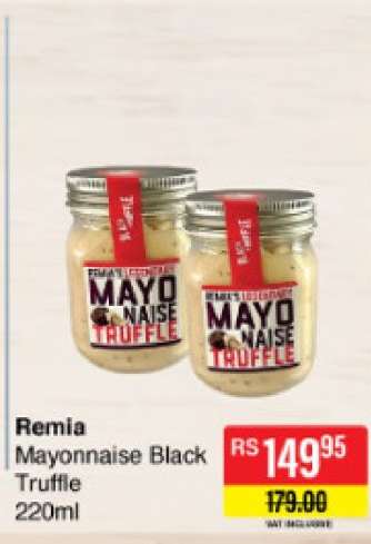 Remia