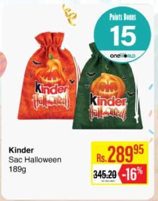 Kinder