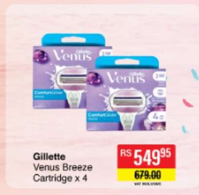 Gillette