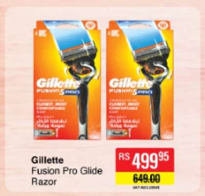 Gillette Fusion Pro Glide Razor