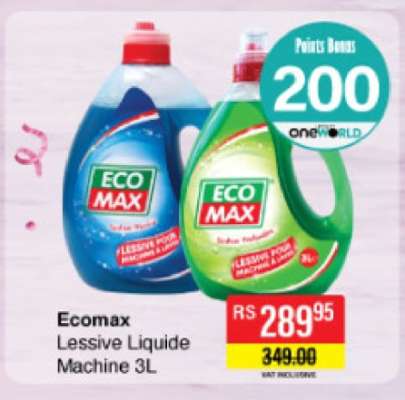 Ecomax