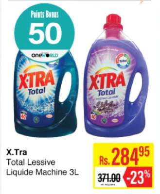 X.Tra