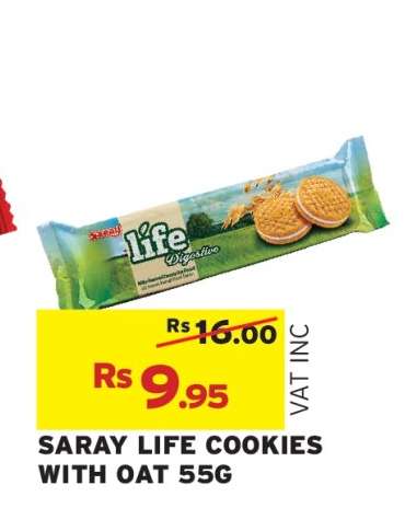 SARAY LIFE COOKIES WITH OAT 55G