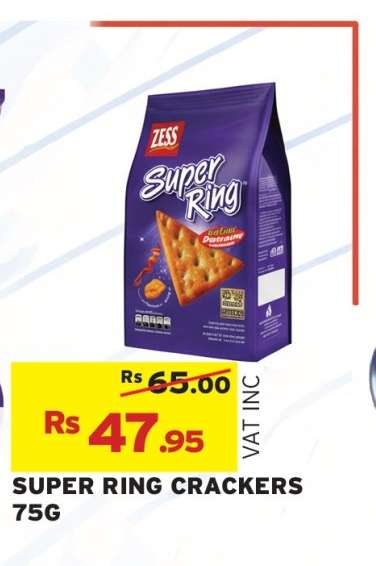 SUPER RING CRACKERS 75G