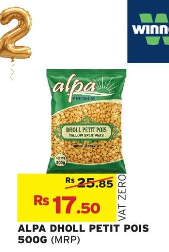 ALPA Dholl Petit Pois
