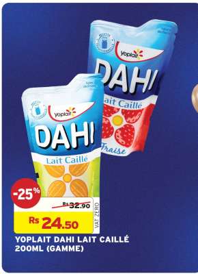 Yoplait Dahi Lait Caille 200ml (Gamme)