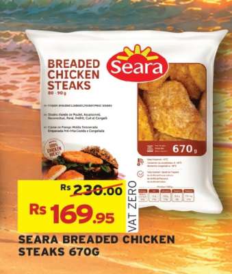 SEARA BREADED CHICKEN STEAKS 670G