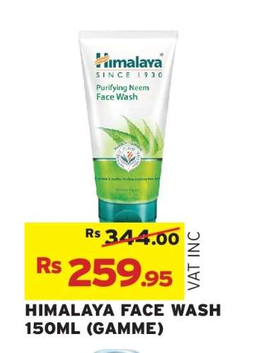 HIMALAYA FACE WASH 150ML (GAMME)