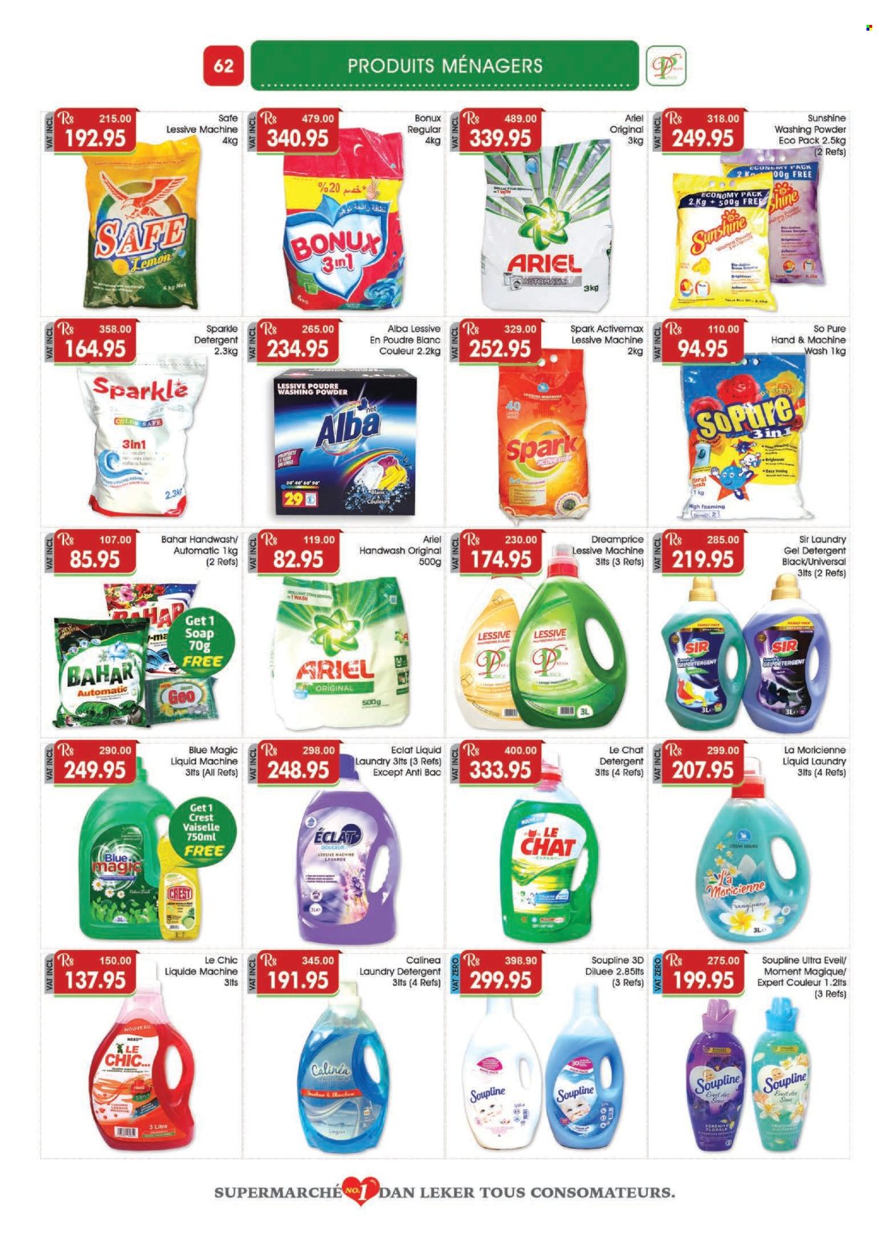 Catalogue Dreamprice - 18/12/2024 - 15/01/2025. Page 1