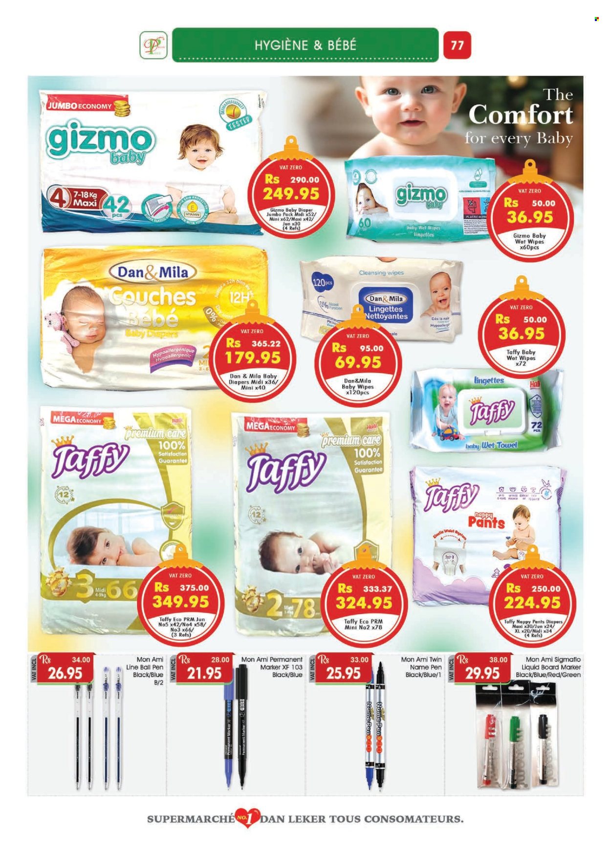 Catalogue Dreamprice - 18/12/2024 - 15/01/2025. Page 1