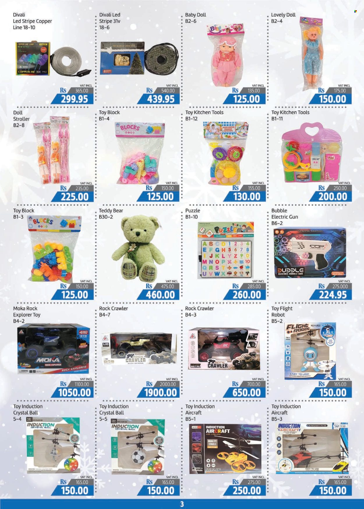 Catalogue Dreamprice - 05/12/2024 - 15/01/2025. Page 1