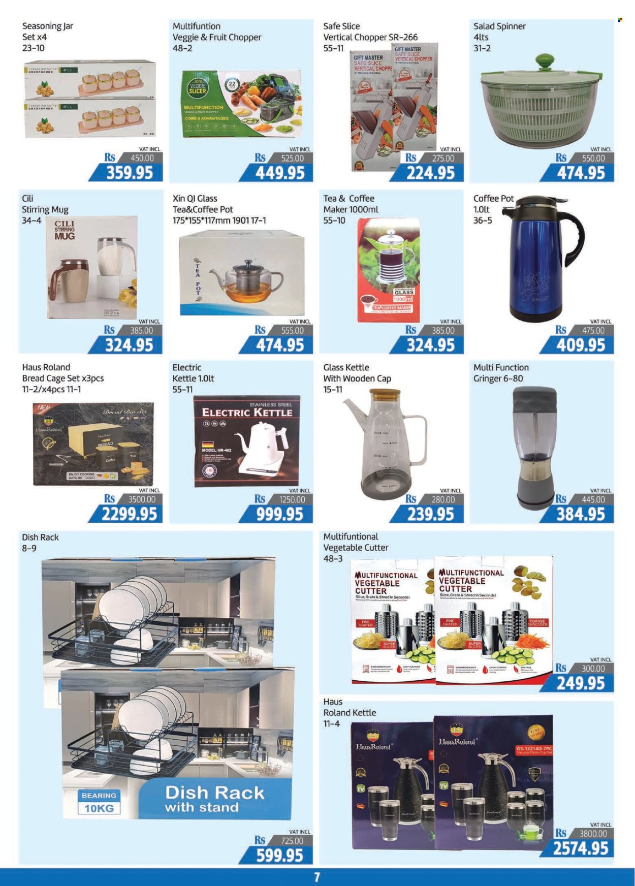 Catalogue Dreamprice - 05/12/2024 - 15/01/2025. Page 1