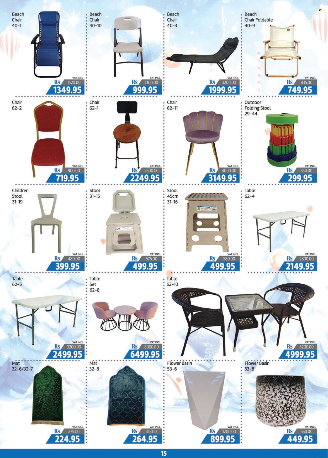 Catalogue Dreamprice - 05/12/2024 - 15/01/2025. Page 1